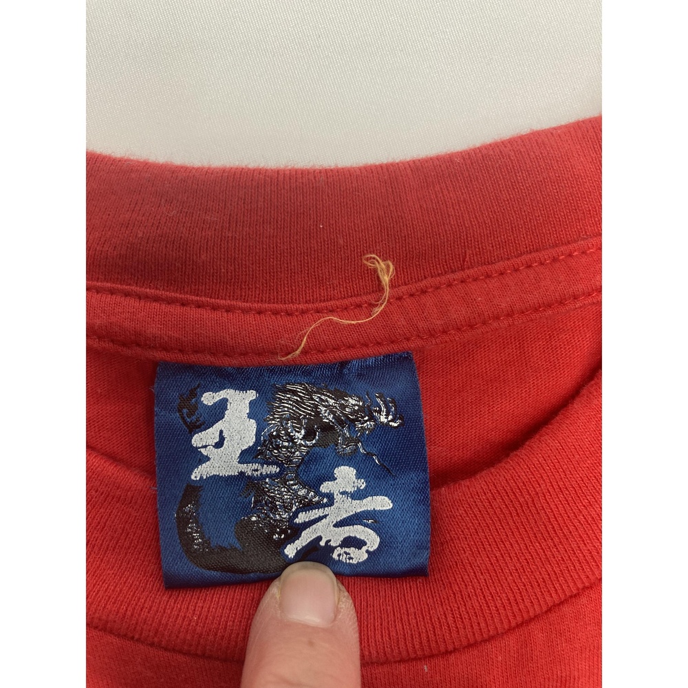Ichi Ban Tokyo T-Shirt Small Red Mount Fuji Graphic Souvenir - Picture 4 of 11